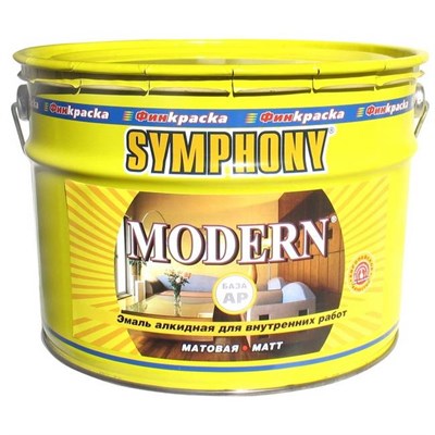 Эмаль алкидная Symphony Modern универсальная база AP 9 л avNIEiWtgLe7zpPvqopyV0 - фото 51448