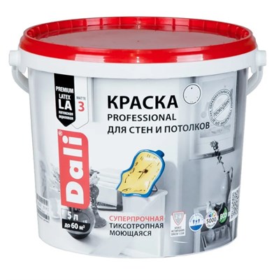 Краска для стен и потолков акриловая Dali Professional база С 5 л 6El6TalNiKMm6Iy9wJnsG3 - фото 51462