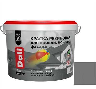 Краска резиновая Dali для кровли, цоколя, фасада серая 12 кг LYoJohzLhwSKMxqq0jiyp0 - фото 51465