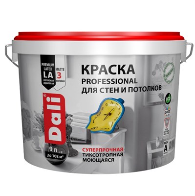 Краска для стен и потолков акриловая Dali Professional база А 9 л jY1TQkuLgcSuCWG5l7g9r0 - фото 51467
