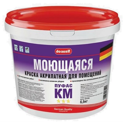 Краска моющаяся Pufas Decoself морозостойкая белая 4,11 л/6,5 кг Yn1-5ni7jhTXtWztVguYm0 - фото 51468