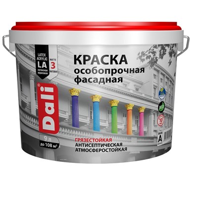 Краска фасадная акриловая Dali глубокоматовая база А 9 л Qp27kHlyheA2P7fMc9sqh3 - фото 51471