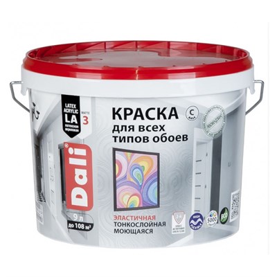 Краска для обоев акриловая Dali 20129 износостойкая база C 9 л 1sWjN06KhhPXpJgMneVTu0 - фото 51475