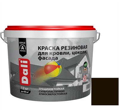Краска резиновая Dali для кровли, цоколя, фасада коричневая 12 кг rNnaOkG3hhvWvirQ6gY3E1 - фото 51477