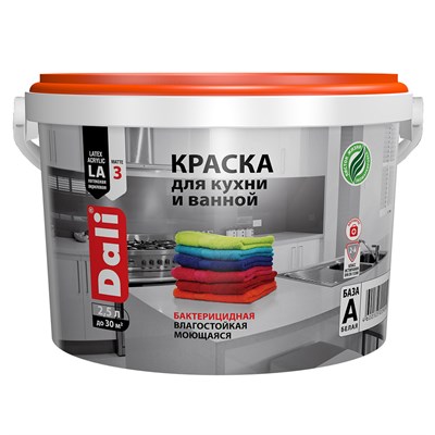 Краска для кухни и ванной акриловая Dali 20905 моющаяся база А 2,5 л IRR5D-7Pj65IqpdQSZhsQ2 - фото 51481