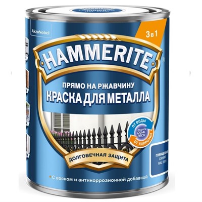 Краска для металлических поверхностей Hammerite гладкая RAL 5005 синяя 2 л -mBlFZz5hsfMLIj6PphYE3 - фото 51493