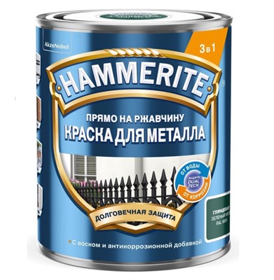 Краска для металлических поверхностей Hammerite гладкая RAL 6005 зеленый-мох 2 л QA3cI-q1hUTV2vHHlzaKk0 - фото 51500