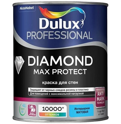 Краска для стен и потолков Dulux Diamond Max Protect база BW матовая 1 л wLsYJgdUjSpbUfkEFmpcQ3 - фото 51511