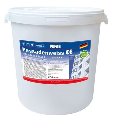 Краска фасадная Pufas Fassadenweiss ФВ D морозостойкая белая 27 л/34,56 кг -UJJ0XkujArRqaz4Z9ppt0 - фото 51523