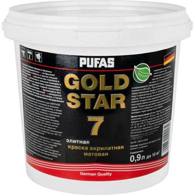 Краска акрилатная Pufas Gold Star 7 морозостойкая матовая основа D 0,9 л/1,19 кг wiLR4JyxgQjEzWtRgNrVZ3 - фото 51528