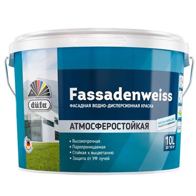 Краска фасадная Dufa Retail Fassadenweiss глубокоматовая База 3 2,5 л BijWXjjUjKd4RaQgcrKqQ0 - фото 51533