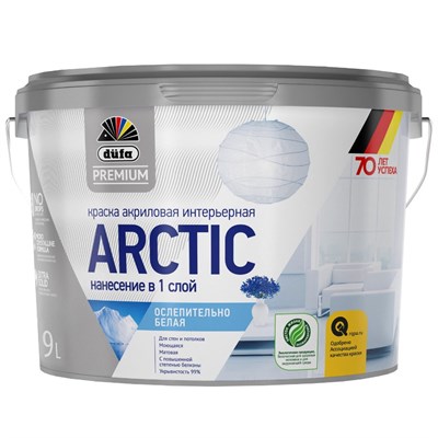 Краска для стен и потолков Dufa Premium Arctic глубокоматовая белая 9 л TAXX0HehgC5VMG2TwOI8c0 - фото 51547