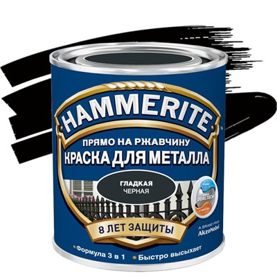 Краска по ржавчине Hammerite гладкая глянцевая черная 0,75 л oUgjyj-LjHVh0pG0W2D7l2 - фото 51548