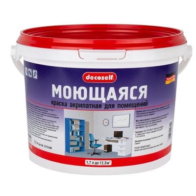Краска моющаяся Pufas Decoself КМ морозостойкая белая 1,71 л/2,7 кг FF1m045qjvaB3vwh1IFMJ0 - фото 51559