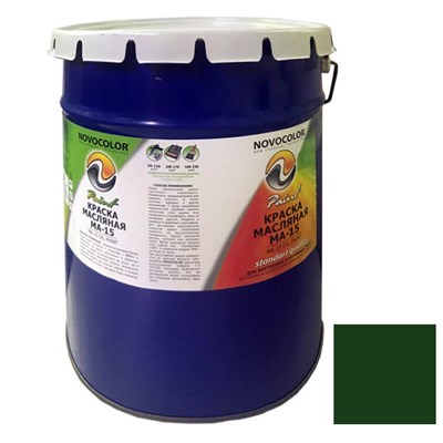 Краска масляная Novocolor МА-15 ГОСТ-71 зелёная 20 кг EDnfM1F-gaswe9F3483xI0 - фото 51565