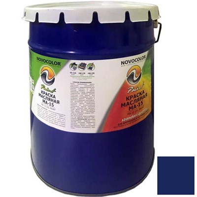 Краска масляная Novocolor МА-15 Норма синяя 20 кг 81rPBLnhh6Aag8weTiRGD1 - фото 51575