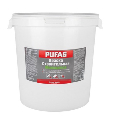 Краска моющаяся строительная Pufas морозостойкая 27,20 л/40 кг qOMj0f97jIbUtGKo4maMV3 - фото 51576