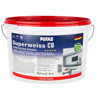 Краска интерьерная Pufas Superweiss СВ  морозостойкая супербелая  5 л/7,9 кг 7Tp2JmF5jaomHJaG080jf0 - фото 51577