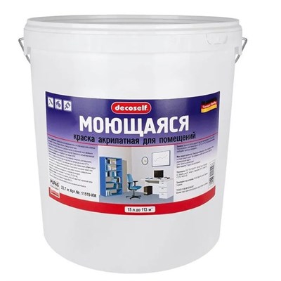 Краска моющаяся Pufas Decoself НВ морозостойкая 15 л/23,1 кг kCo30EhRggqH1JwnXHKne0 - фото 51587