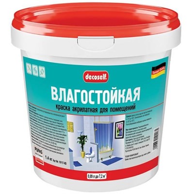 Краска влагостойкая Pufas Decoself КВ морозостойкая белая 0,89 л/1,4 кг ugYISiY1jeQWfkTnBXKSr3 - фото 51590