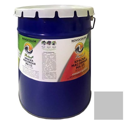 Краска масляная Novocolor МА-15 ГОСТ-71 серая 20 кг RL--sHG5gts9PNVgepMAb3 - фото 51595