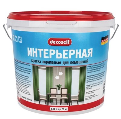 Краска интерьерная Pufas Decoself КИ морозостойкая белая 4,14 л/6,5 кг k8yVhzHBgCMbaUmq7OiSA0 - фото 51599