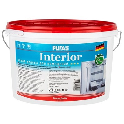 Краска интерьерная Pufas Interior А морозостойкая белая 5 л/7,9 кг JN0l2FOlhv2lvHwojSg3N2 - фото 51622