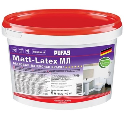Краска моющаяся Pufas Matt-Latex МЛ А морозостойкая 5 л/7,6 кг 3bfWlBAvhpPN3z3xZqEu71 - фото 51624