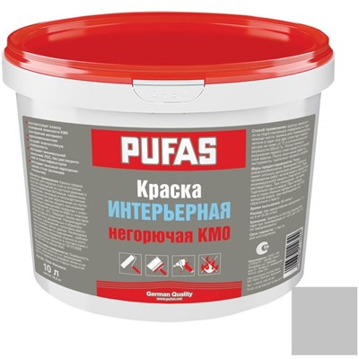 Краска интерьерная негорючая Pufas неморозостойкая светло-серая RAL 7047 10 л/15,7 кг PXTDp2MTgOFGqnczWSanl2 - фото 51631
