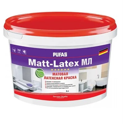 Краска моющаяся Pufas Matt-Latex МЛ  D морозостойкая 5 л/6,4 кг WZWeDmAfjuIld2CxqWRr32 - фото 51637