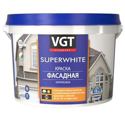 Краска фасадная VGT ВД-АК-1180 база В 9 л/13 кг wKwYJWazirqmtwSWUxD-C1 - фото 51662