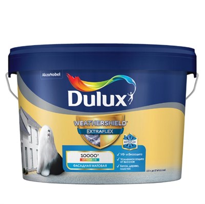 Краска фасадная Dulux Weathershield Extraflex матовая база BW 2,5 л S-ZdYOCTggmlqHZ10d1WB1 - фото 51673