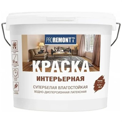 Краска интерьерная Proremontt влагостойкая супербелая 6,5 кг 0Bkp6uM0h-5BJTih0j7ec3 - фото 51686