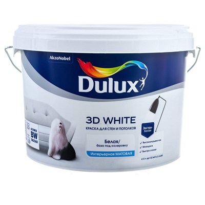Краска для стен и потолков водно-дисперсионная Dulux 3D White матовая база BW 2,5 л 1-vx4HHpiv601KD-50Jk20 - фото 51694