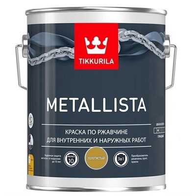 Краска по ржавчине Tikkurila Metallista глянцевая золотистая 2,3 л aRhbXrjhh1b78wWfts0Li1 - фото 51711