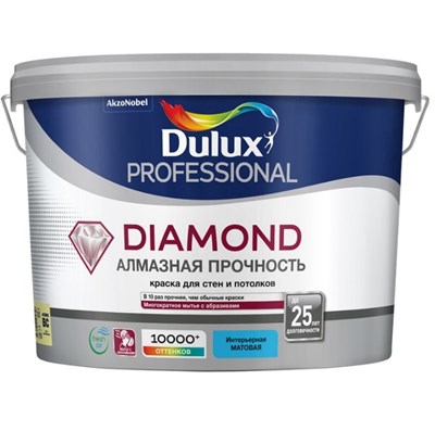 Краска для стен и потолков водно-дисперсионная Dulux Diamond Matt матовая база BC 4,5 л LLcJGbHdiHuxSnjVdU2d53 - фото 51712