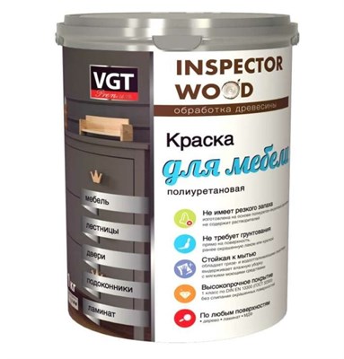 Краска для мебели полиуретановая VGT База С полуматовая супербелая 2,1 л/2,5 кг V2nMOAubi1f-z9PekI6zS1 - фото 51716