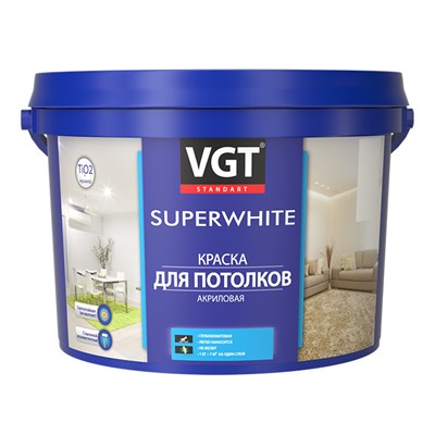 Краска для потолков VGT ВД-АК –2180 супербелая 45 кг 04yqhxlsjjaGzeZKMVm1I1 - фото 51717