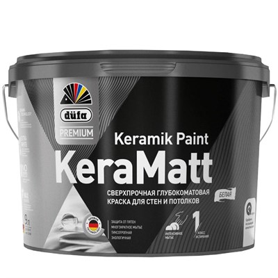 Краска интерьерная Dufa Premium KeraMatt Keramik Paint глубокоматовая База 3 0,9 л XLH10aaOiChsD5IXVRavZ1 - фото 51718