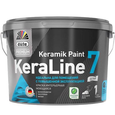 Краска моющаяся Dufa Premium KeraLine Keramik Paint 7 матовая прозрачная База 3 0,9 л cKe22gzzg1HP9Fbmsg2rM0 - фото 51723