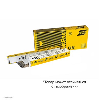 Электроды ESAB OK 63.63 ⌀ 2,5 мм, 2 кг Mv3I0NzNjMHrs6TadYBye2 - фото 51905