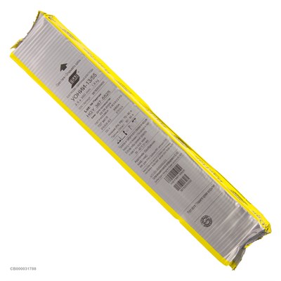 Электроды ESAB УОНИИ 13/55 ⌀ 2,5 мм, вакуум.уп. 1,8 кг bNve6qKhhjB6zC5POY4px3 - фото 51946