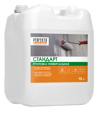 Грунтовка Перфекта "Стандарт", 10 л 000022064 - фото 52076