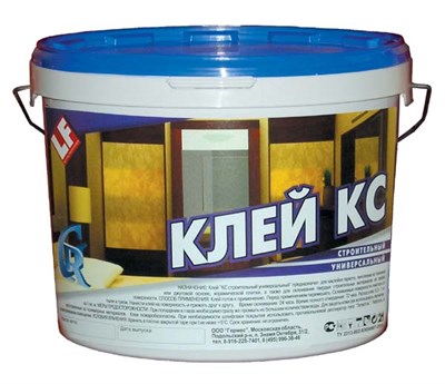 Клей "КС" строительный универсальный  ГЕРМЕС, 7 кг 522001687 - фото 52178