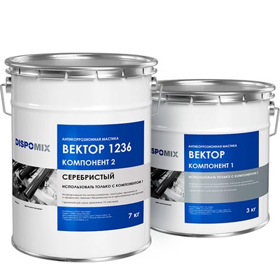 Антикоррозионная мастика DISPOMIX Вектор 1236 серебристый, 10 кг 522001696 - фото 52469