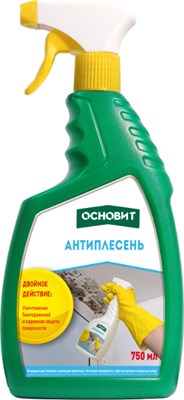 Антиплесень концентрат ОСНОВИТ СЭЙФСКРИН  SBd1, 0,75л 522001708 - фото 52556