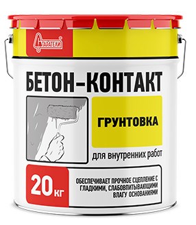 Грунтовка Бетон-контакт Старатели, 20 кг 521287 - фото 52598