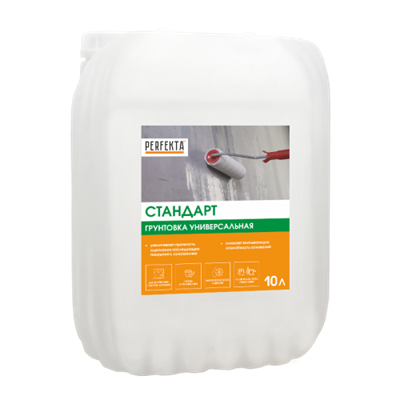 Грунтовка Перфекта "Стандарт" универсальная, 10 л x6QHuMBYhi1p7raAjMjFW2 - фото 52834