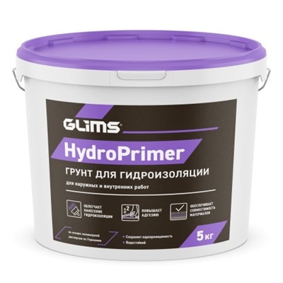 Грунт GLIMS PRO SP HydroPrimer (5кг/ведро) глубокого проникновения hxgU8tiugCEZ8xqshVANe3 - фото 52842