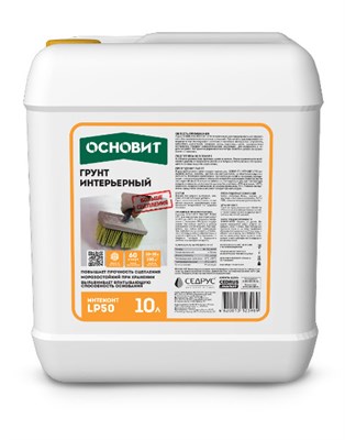 Грунт интерьерный Основит Интеконт LP-50, 10 л 522001622 - фото 52909